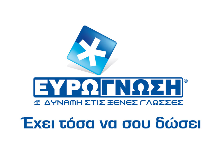 Λογότυπο